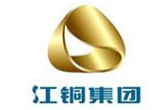 江铜集团